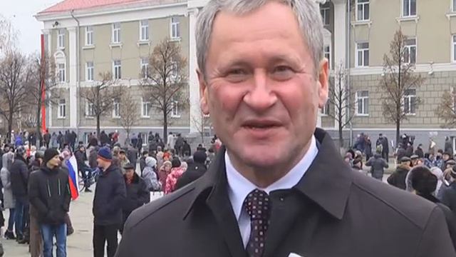 О праздновании Дня народного единства в Курганской области смотреть онлайн