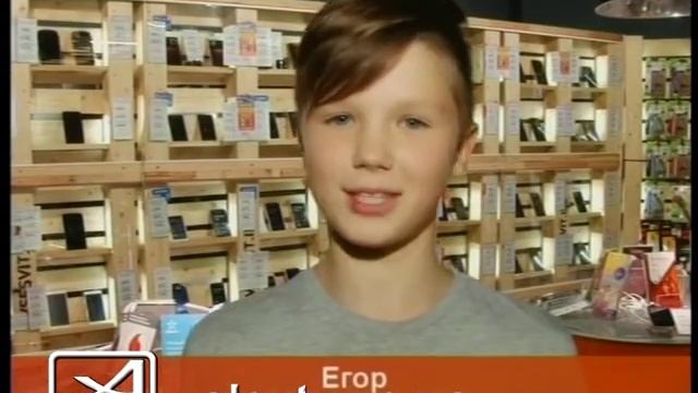 АР Компьютерный Всесвит смотреть онлайн