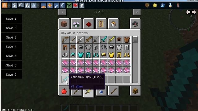 обзор мода на майнкрафт 1.7.10 на TooManyItems смотреть онлайн