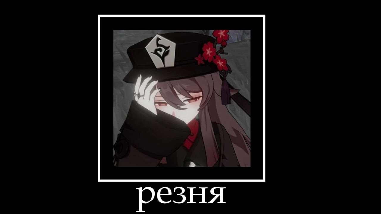 PHONK HOUSE _ AGGRESSIVE _ REMIX_