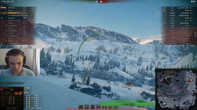 НОВЫЙ БАЛАНС ? ЩАС УЗНАЕМ