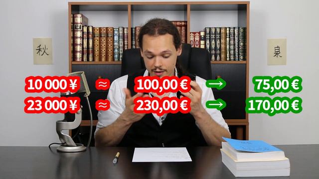Convertir facilement des yens en euros смотреть онлайн