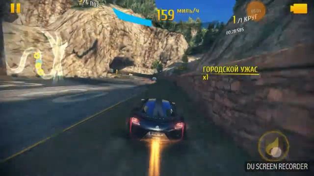 Играем в Asphalt 8 смотреть онлайн