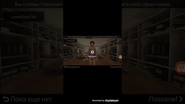 Ну 1 видосик☺