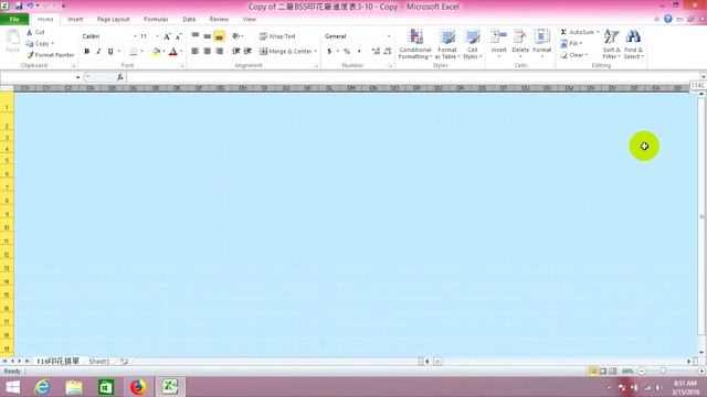 fix insert column error in excel | error insert column on excel смотреть онлайн