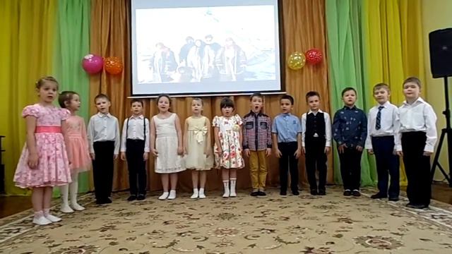 песня "На Чукотке" смотреть онлайн