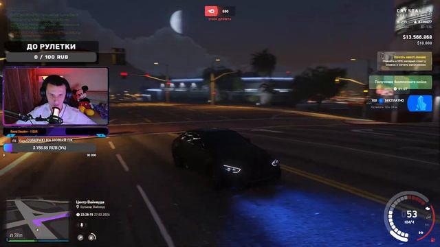 GTA 5 RMRP РОССИЯ НАЧАЛО ПУТИ БРАТЬЕВ ГЕЙСАНОВ смотреть онлайн
