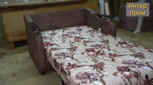 Раскладной диван (кресло-кровать) с деревянными накладками