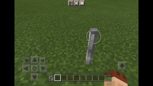 Block Knock out game! смотреть онлайн