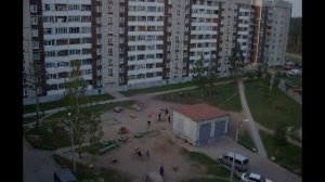 отрадное