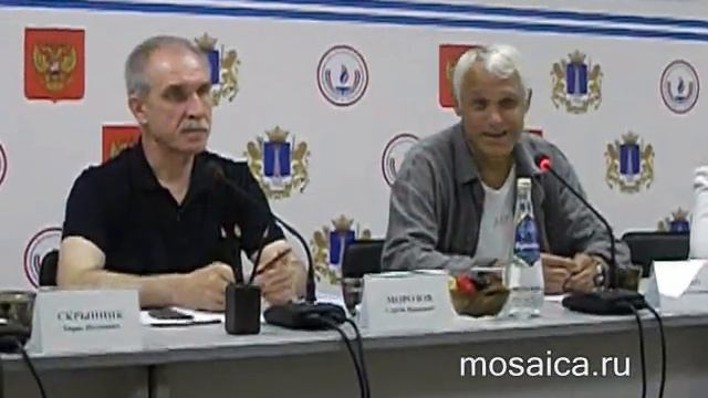 Пресс конференция ЧМ 2016 Владимир Янко смотреть онлайн