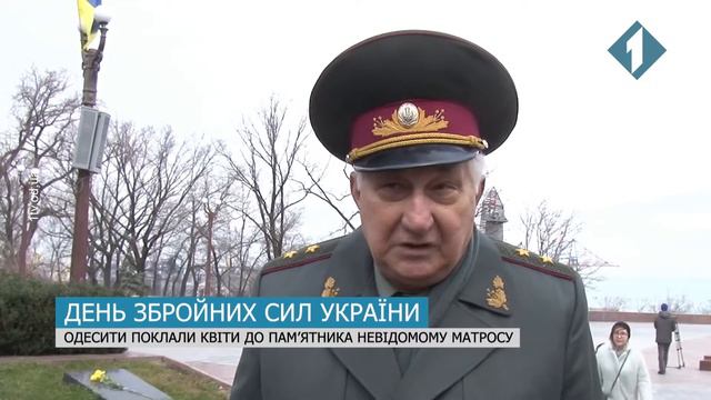 Час Одеси за 6 грудня 2017 смотреть онлайн