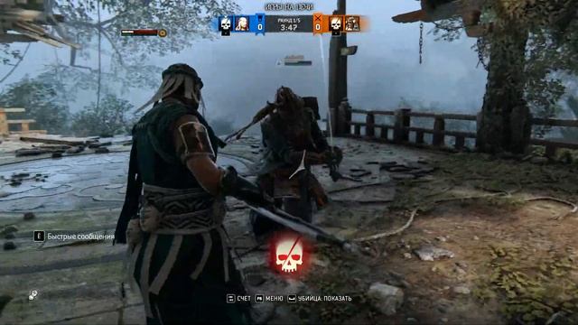 FOR HONOR ➤ БОЙНЯ ➤ НАПАРНИК ДАНИЛ смотреть онлайн