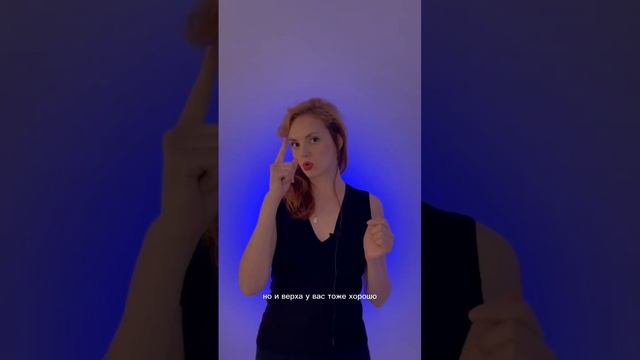 КАК ОПРЕДЕЛИТЬ ТИП ГОЛОСА? Часть 2. Средний голос. #обучениевокалу #vocal #вокал #постановкаголоса смотреть онлайн