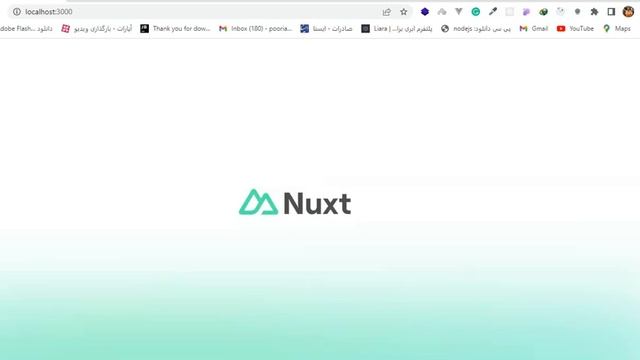 nuxt 3 ssr ssg part 2 смотреть онлайн