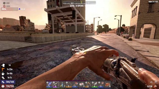 7 Days to Die Alpha 20 ► город в пустыне►на нас орут►куча бомжей►#7 смотреть онлайн