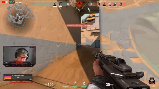 Я на ТРОВО! Прошу переходить на трово! смотреть онлайн