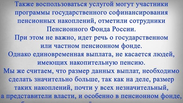 Мир дизайна