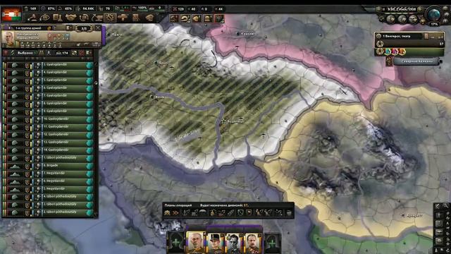 восстановление Австро-Венгрии HOI4|гайд по воссозданию смотреть онлайн