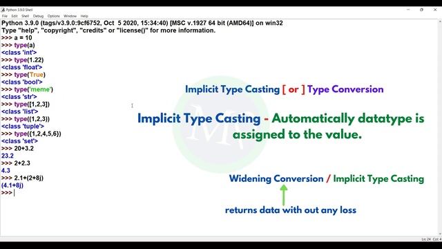 #65 Python Type Casting vs Type Conversion In Telugu | Python Type Casting | Python Type Conversion смотреть онлайн