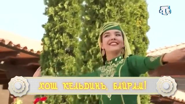 Танец с кувшином. Абибе Тахтарова. смотреть онлайн