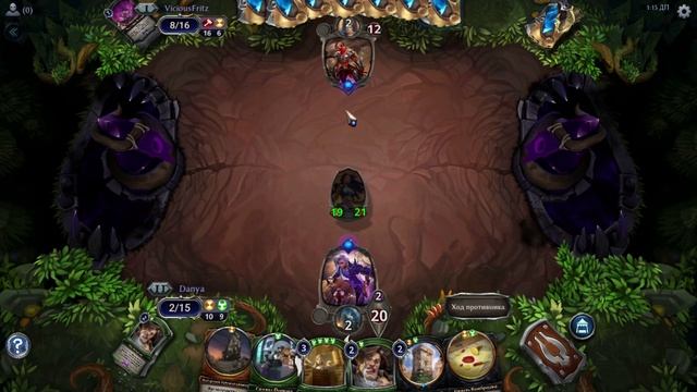 Диана | Eternal Card Game | Етернал карточная игра смотреть онлайн