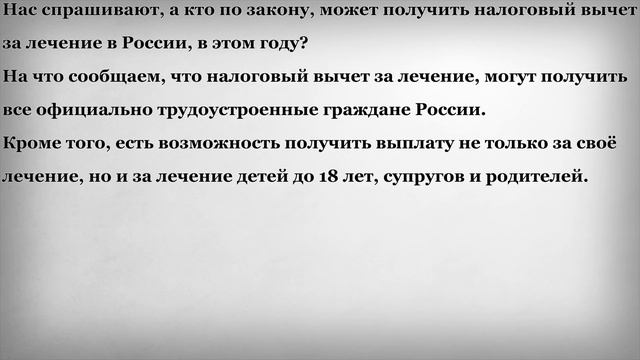 Кожа без макияжа