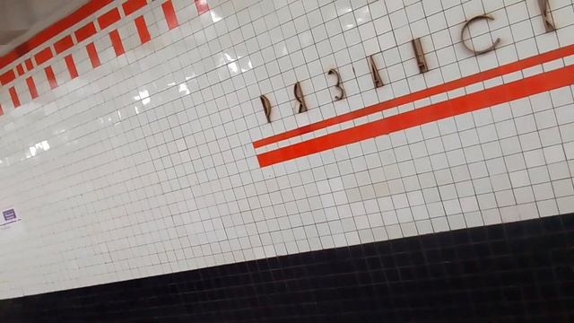Электропоезд 81-765/766/767 Москва на Станции Метро Рязанский проспект смотреть онлайн
