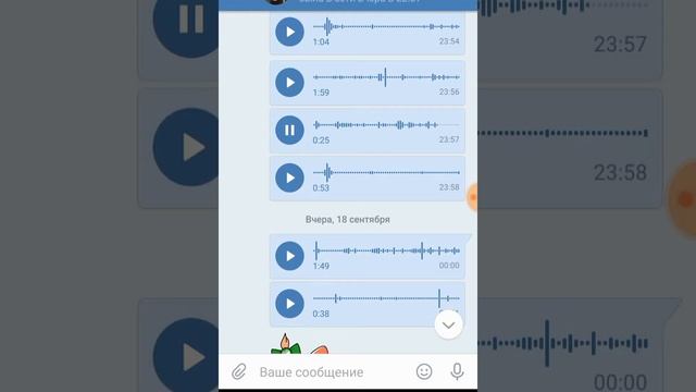 Прогулки по городам мира