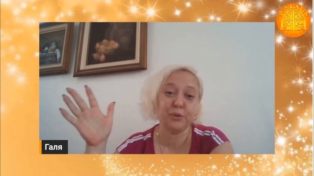 Негативная Энергия Жилища: дома и квартиры! Курс Миллионеров! Таролог и Видящая - Галина. смотреть онлайн