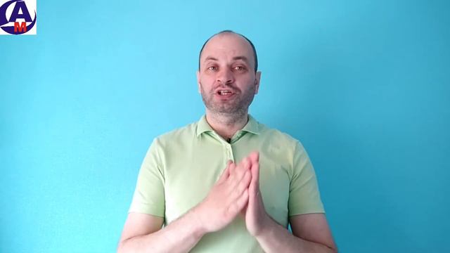 Мы живём ради работы, или работаем ради жизни! Михаил Моисеенко смотреть онлайн