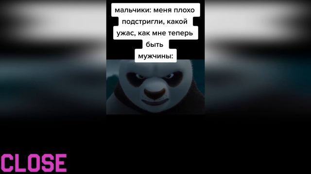 тик ток перешел озеро смотреть онлайн