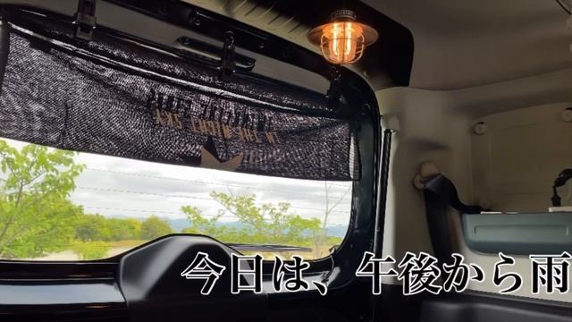 俺の空間基地（スペーシアベース） смотреть онлайн