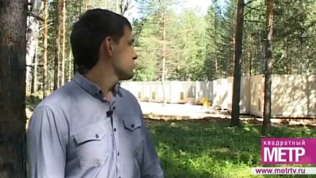 Ураллеспром о каркасно-панельных домах смотреть онлайн