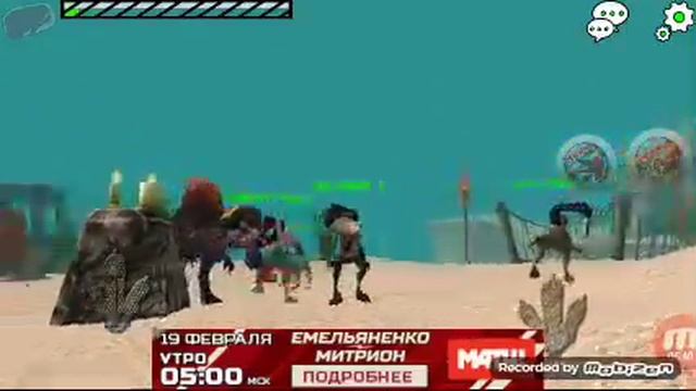 ОБЗОР ИГРЫ Raptors Online смотреть онлайн