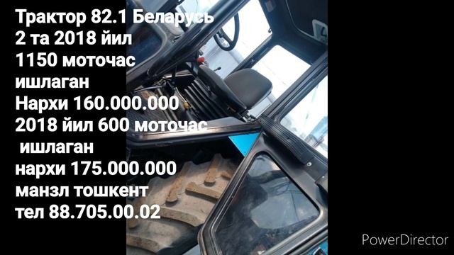 Traktor Bozori Belarus 82.1 Mtz Sotiladi