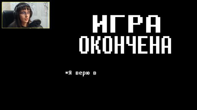 Underhot | СМОТРИ НЕ ОБОЖГИСЬ! смотреть онлайн