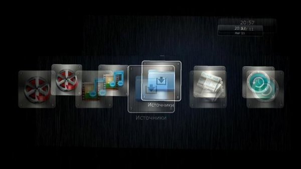 Dune HD Real Vision 4K - распаковка, подключение и настройка. Первое включение.