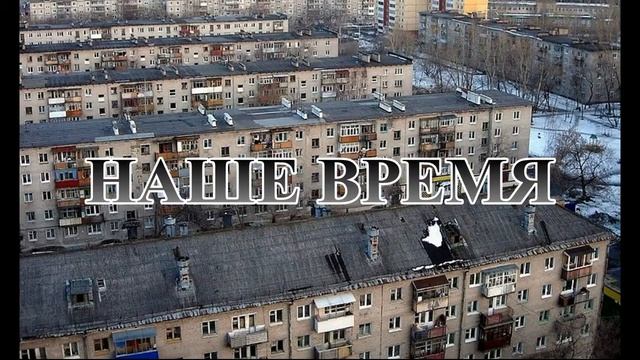 САМЫЕ РЕПТИЛОИДНЫЕ ТЕОРИИ ПРОСТОКВАШИНО смотреть онлайн