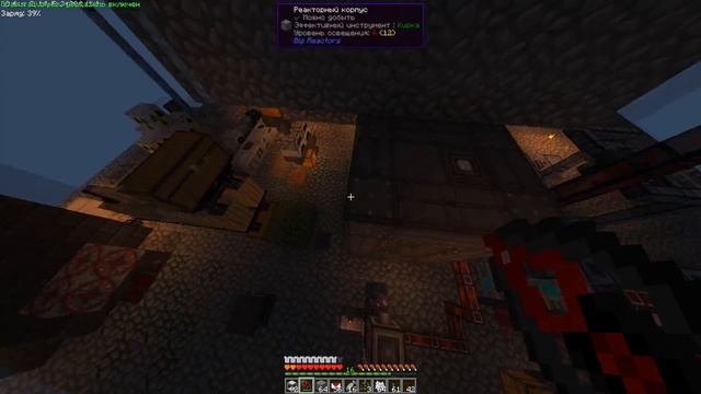 АВТОФЕРМА В МАЙНКРАФТ/ФЕРМА ДЕРЕВА KABOOM 2.0 - SkyFactory #10