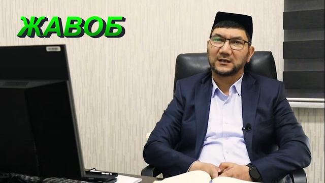 Vasila qilish: EGRI VA TO‘G‘RI TALQIN. Васила қилиш: ЭГРИ ВА ТЎҒРИ ТАЛҚИН. смотреть онлайн