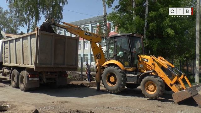 МУП ЖКХ повышает надёжность теплоснабжения смотреть онлайн