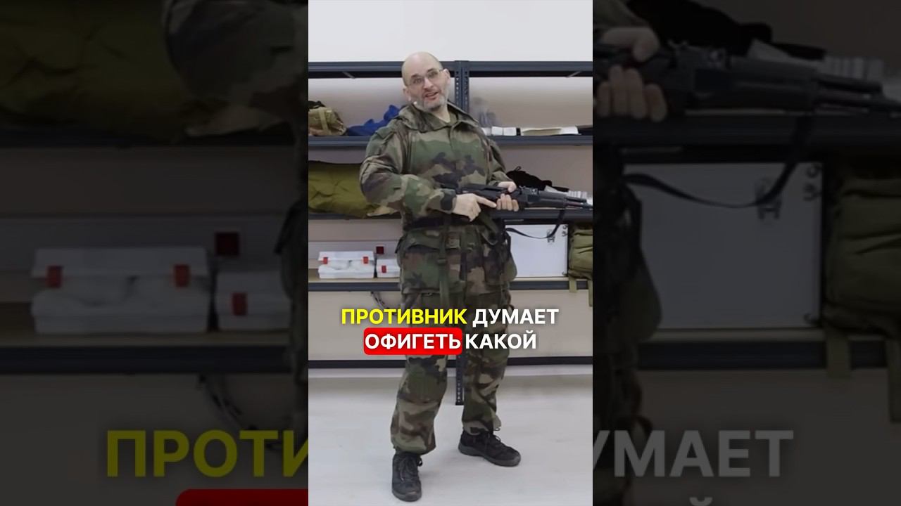 КАКАЯ РАЗНИЦА, КАК ИСПОЛЬЗОВАТЬ ОРУЖИЕ #перваяпомощь #война #мобилизация #сво #фронт #оружие смотреть онлайн