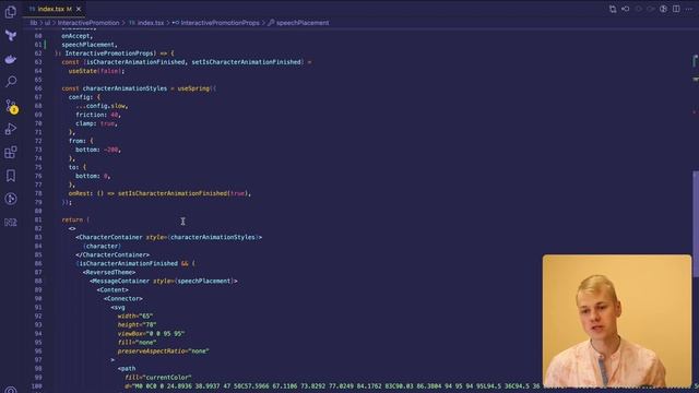 How To Make Interactive Promotion/Prompt with React смотреть онлайн