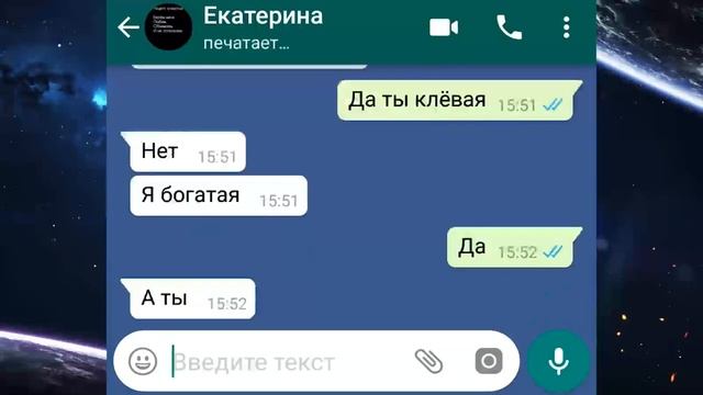 БЕДНЫЙ ПАРЕНЬ ПРЕДЛАГАЕТ ВСТРЕЧАТЬСЯ БОГАТОЙ ДЕВУШКЕ смотреть онлайн