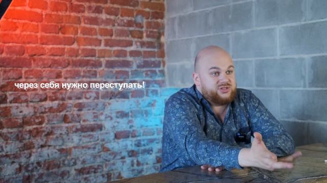 Откровенный разговор с БАРМЕНОМ смотреть онлайн