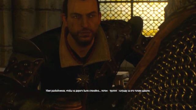 The witcher 3- В гостях хорошо,а дома лучше. смотреть онлайн