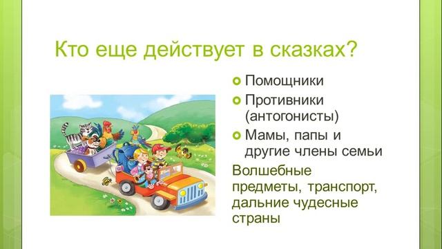 ошибка 1 смотреть онлайн