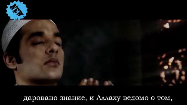 Достоинство знания. | The advantage of knowledge. | الاستفادة من المعرفة. смотреть онлайн