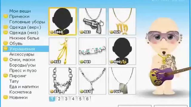 murclub.ru одежда,фристайл.;DD смотреть онлайн